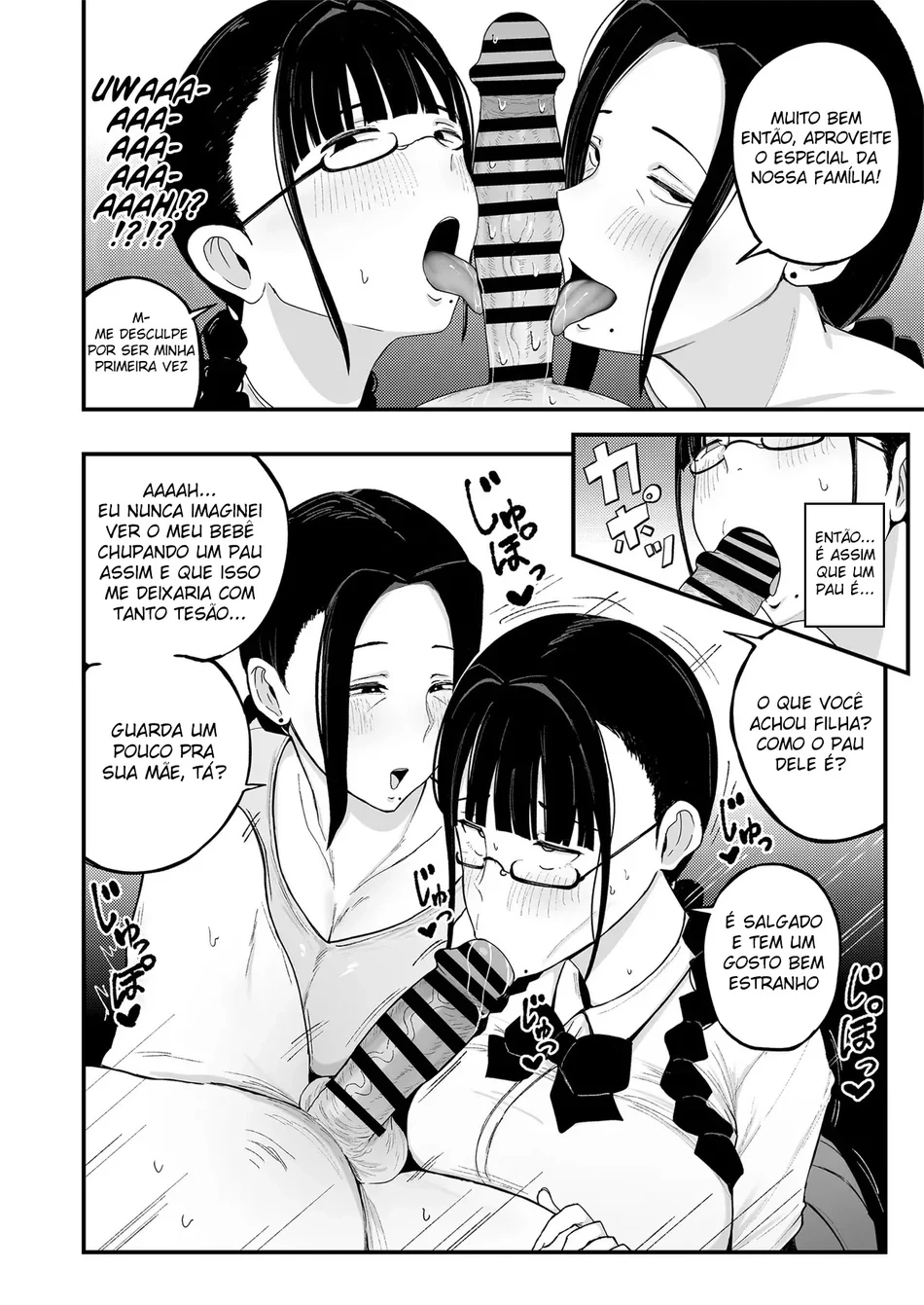 A Mulher Casada do Meu Trabalho de Meio Período, Akiyama-san capítulo 2 página 13