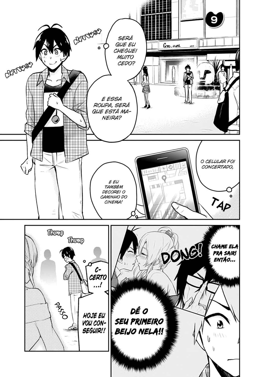 Hajimete no Gal capítulo 9 página 2