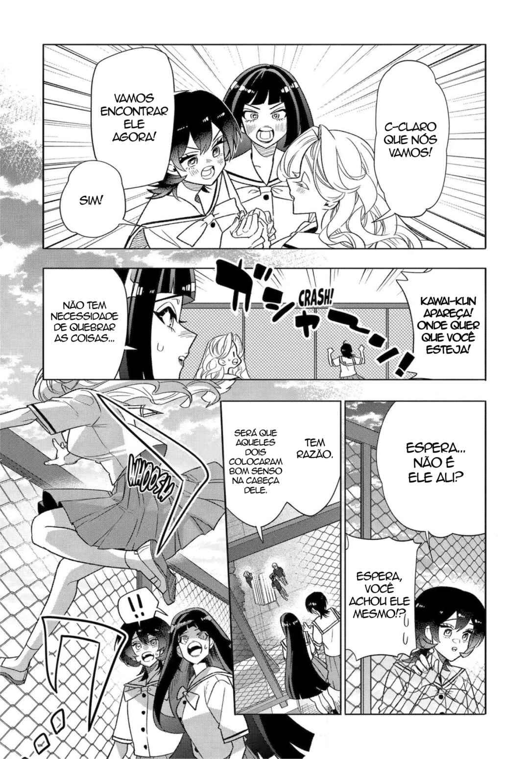 Otaku mo Koi mo Rensa Suru capítulo 37 página 13