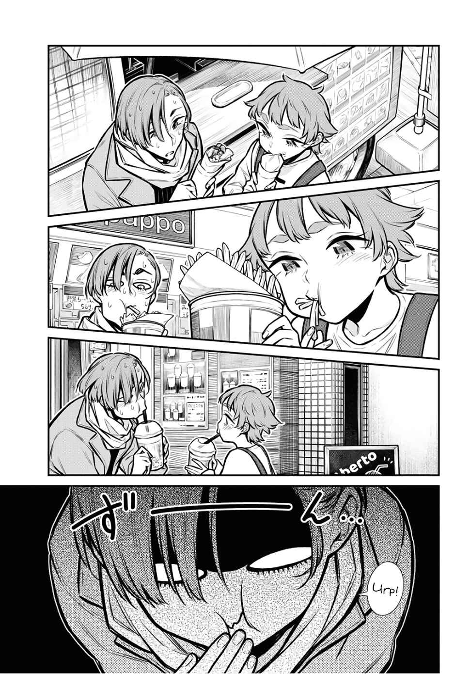 Yancha Gal no Anjou-san capítulo 75 página 12