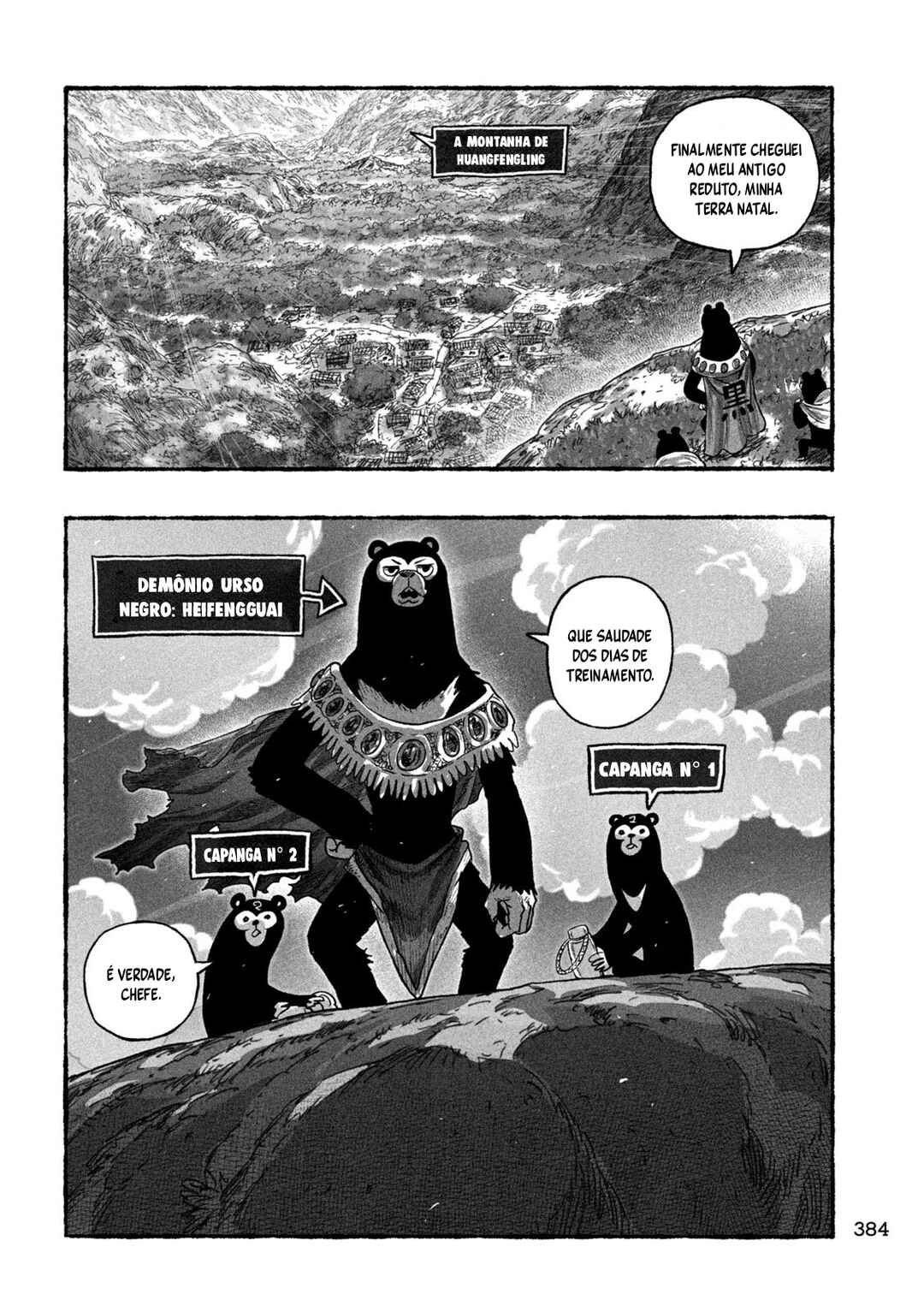Shoujouhime capítulo 23 página 3
