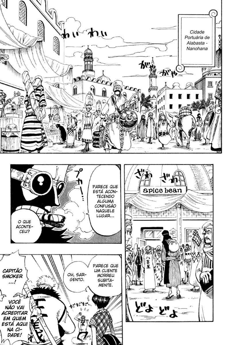 One Piece capítulo 157 página 11