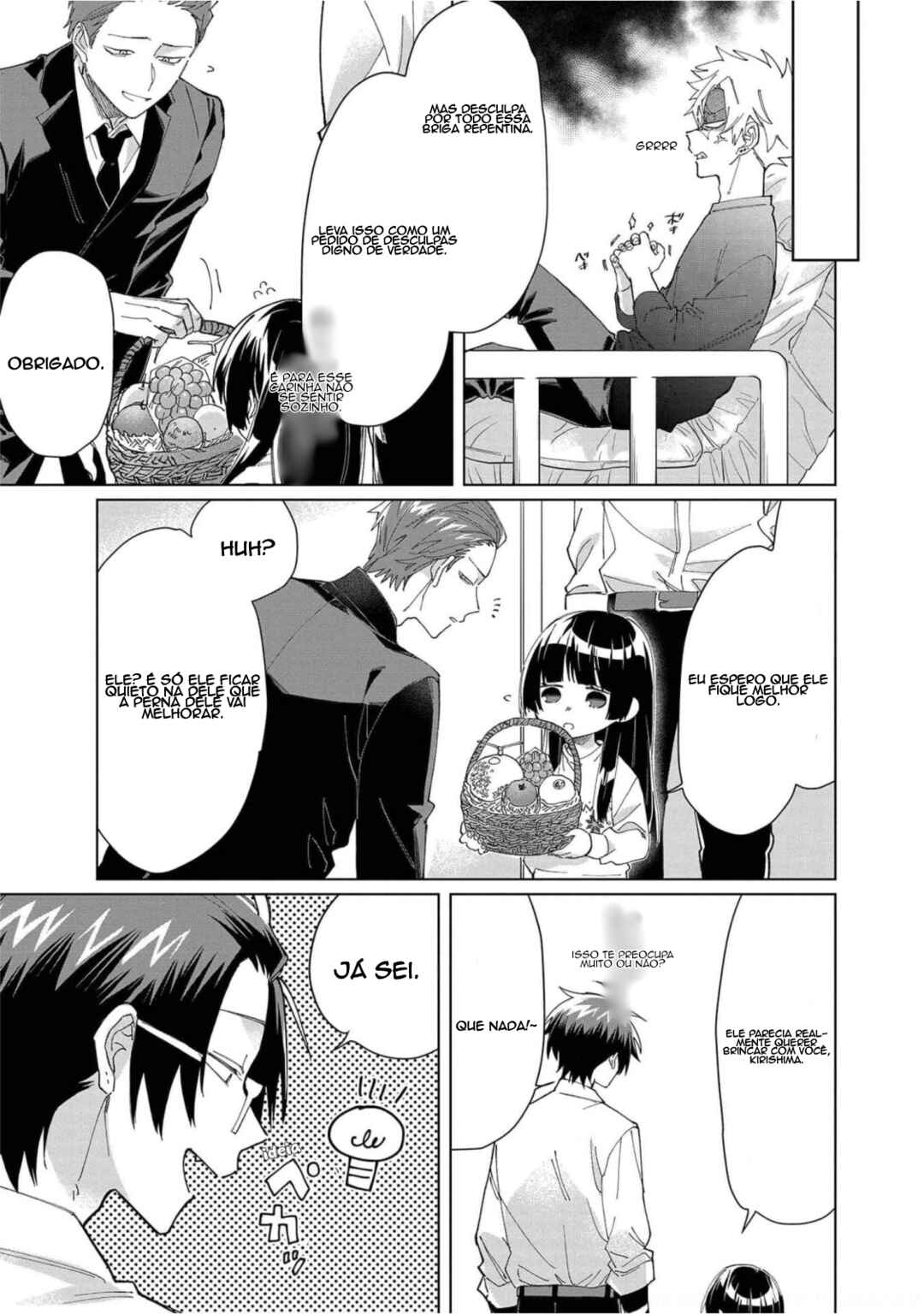 Kumichou Musume to Sewa-gakari capítulo 65 página 16
