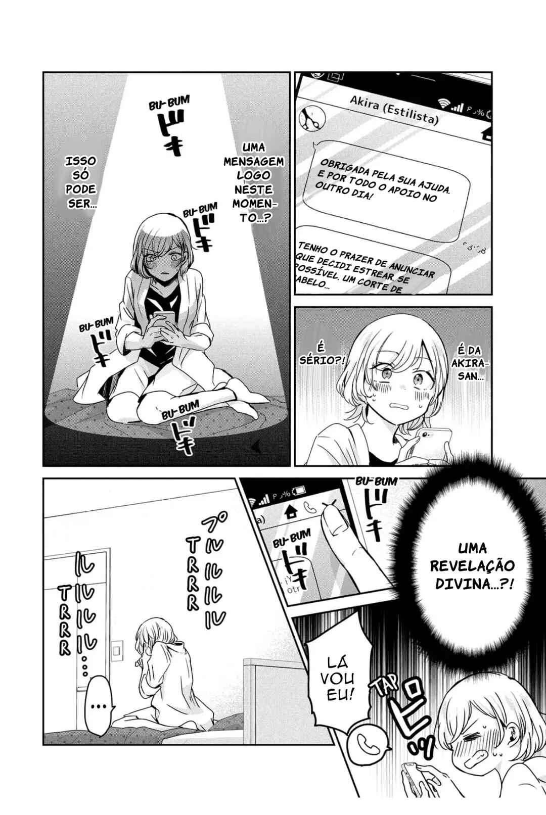 Amayo no Tsuki capítulo 21 página 6