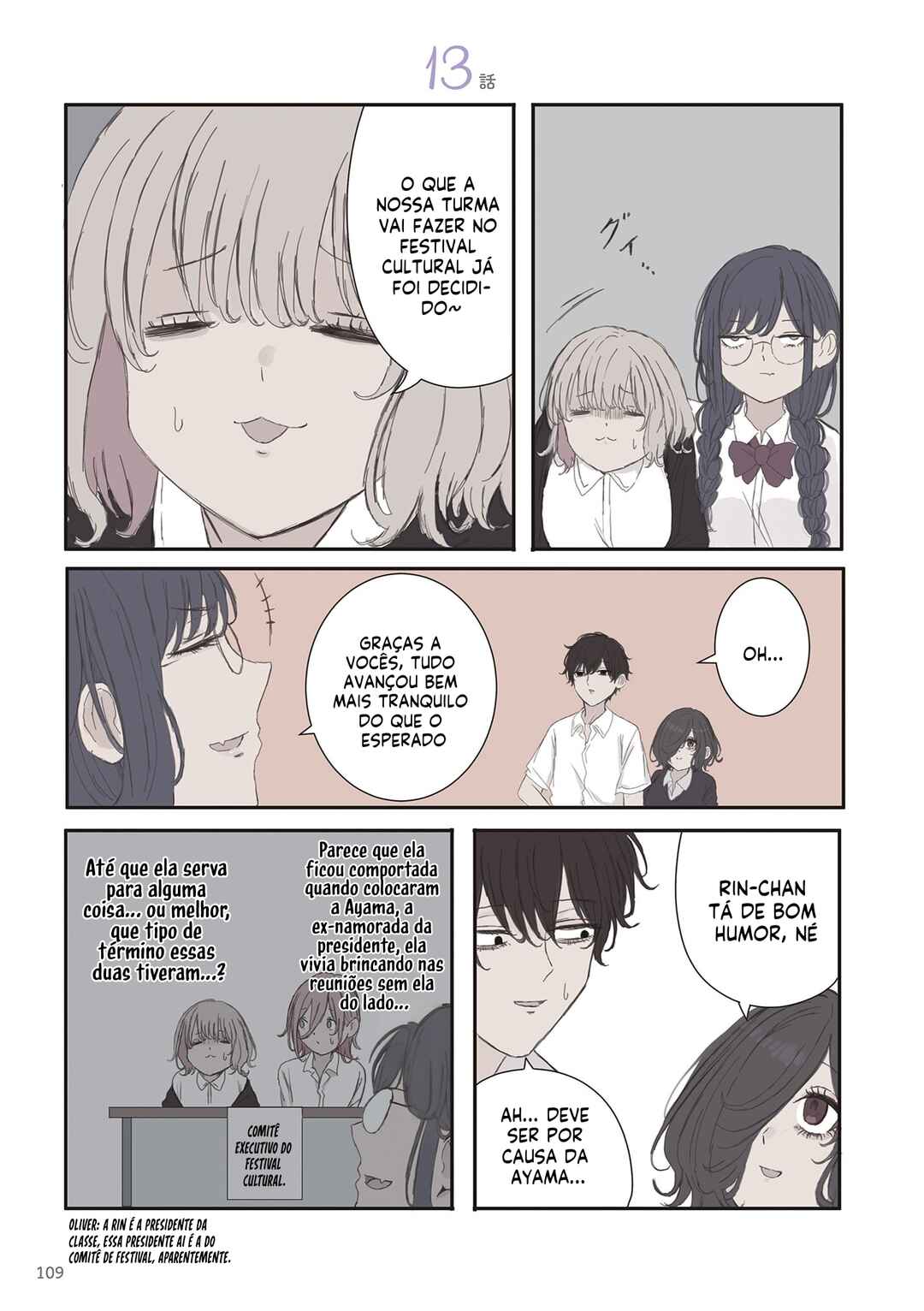 Mikoto-chan wa Kirawaretakunai! capítulo 73 página 2
