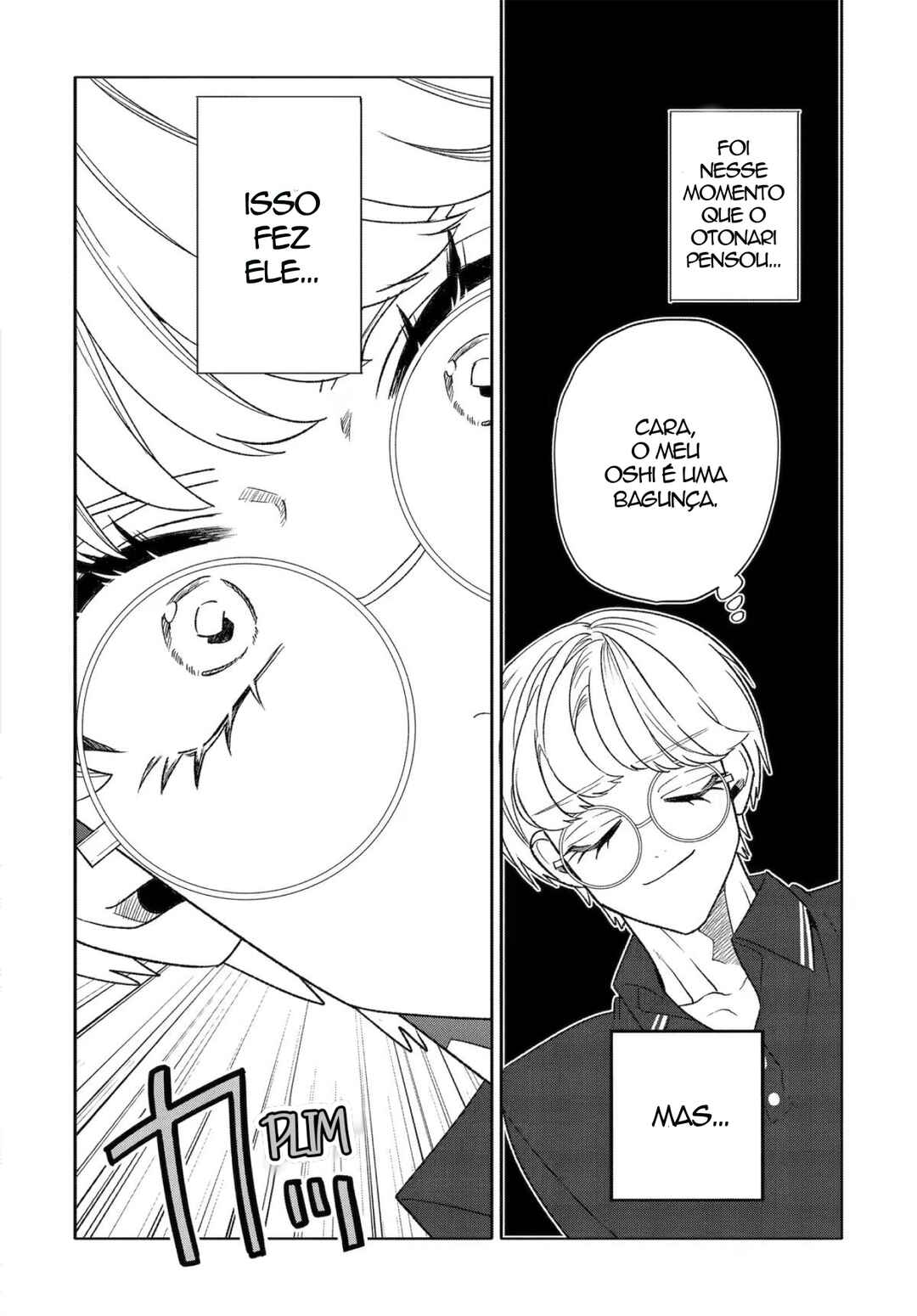 Otaku mo Koi mo Rensa Suru capítulo 36 página 4