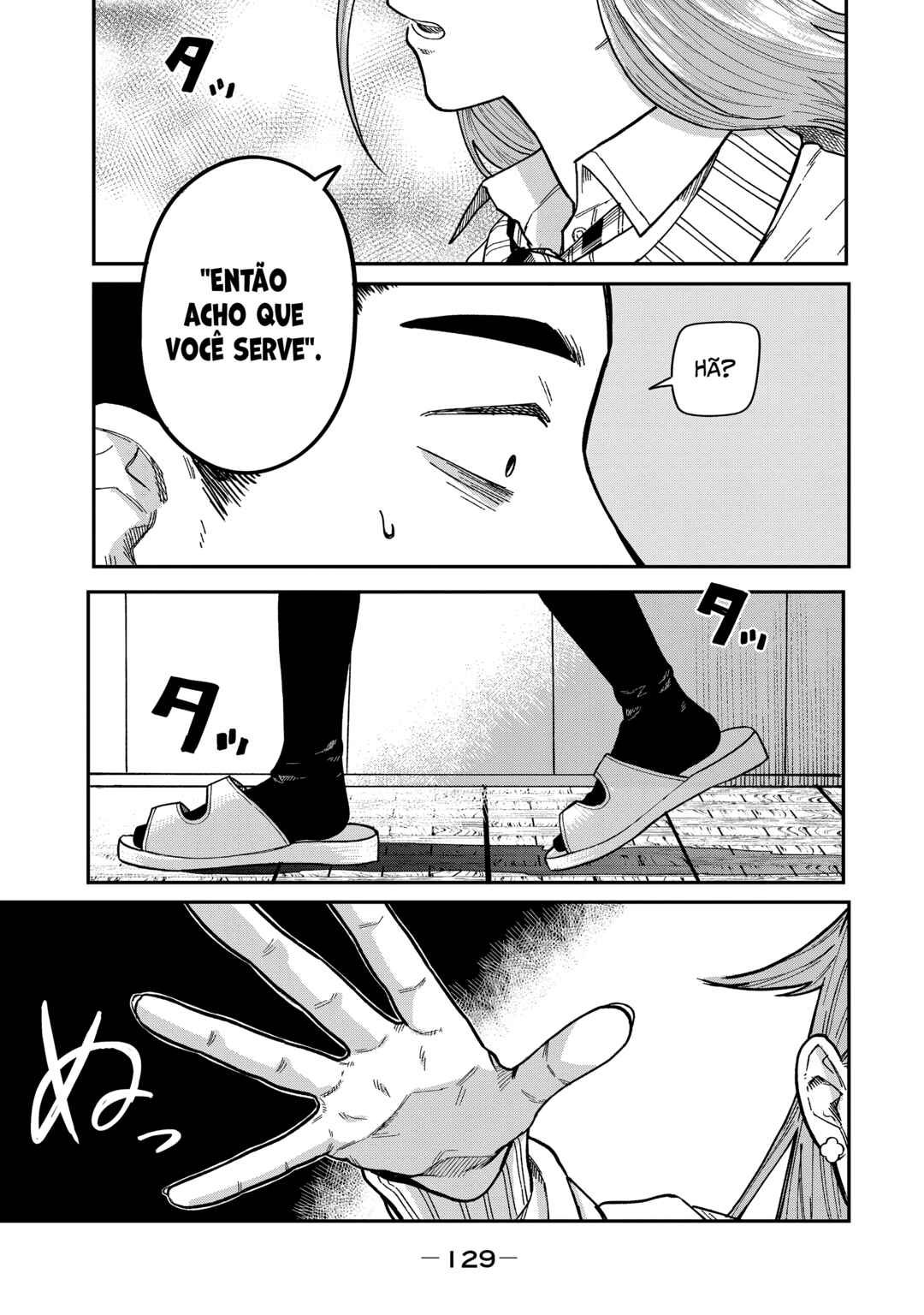 Kimi wa Ore no Yasashikunai Haru capítulo 4 página 9