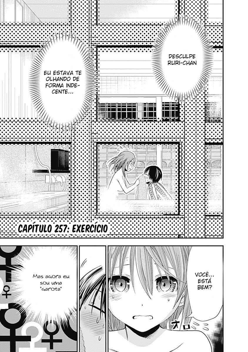 Minamoto-kun Monogatari capítulo 257 página 2