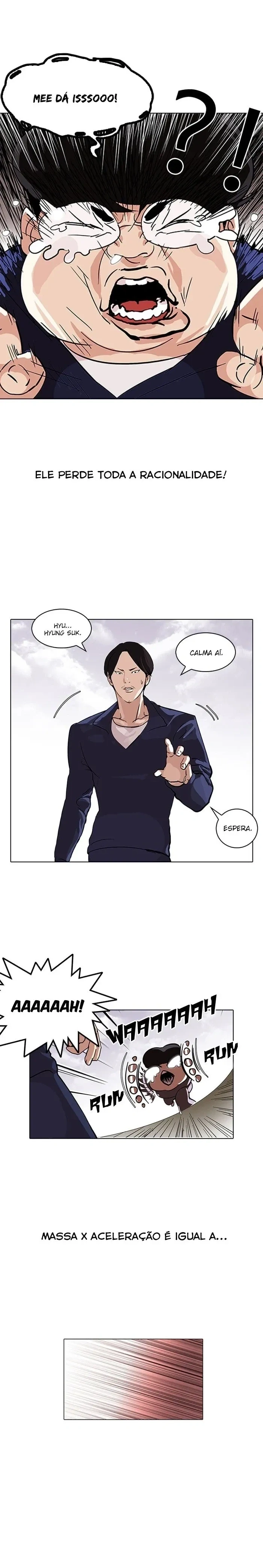 Lookism capítulo 112 página 16
