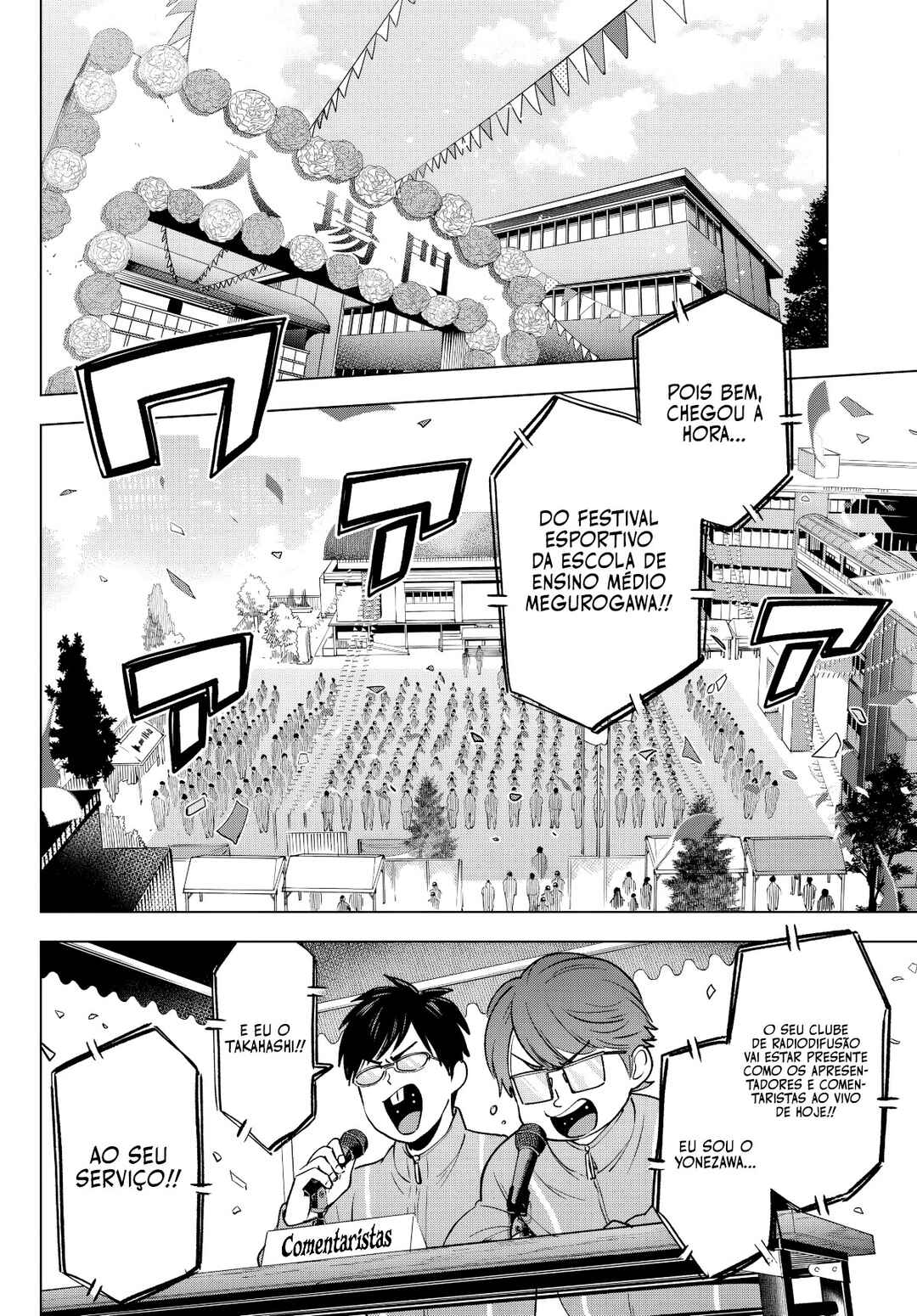 Kakkou no Iinazuke capítulo 242 página 9