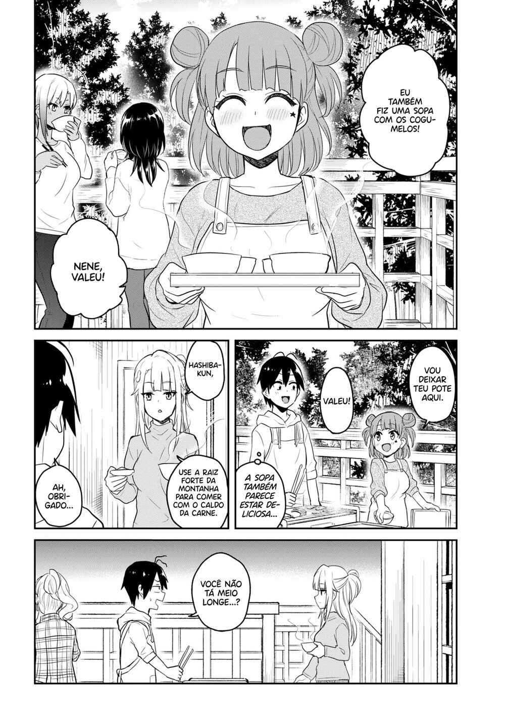 Hajimete no Gal capítulo 75 página 4
