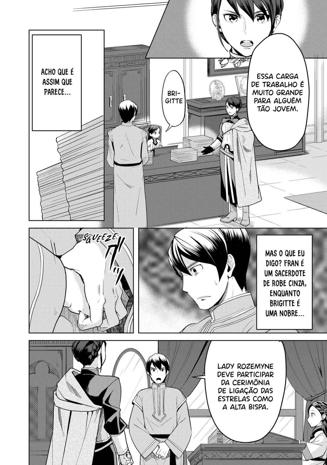 Honzuki no Gekokujou: Shisho ni Naru tame ni wa Shudan o Erandeiraremasen—Dai-3 Bu: Ryouchi ni Hon o Hirogeyou! capítulo 5 página 3