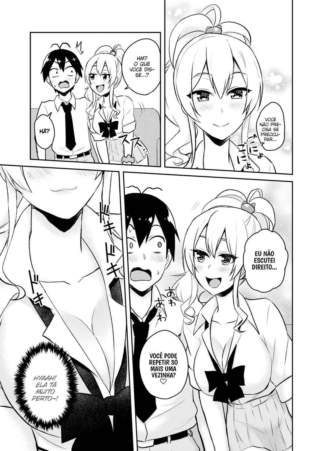 Hajimete no Gal capítulo 59 página 7