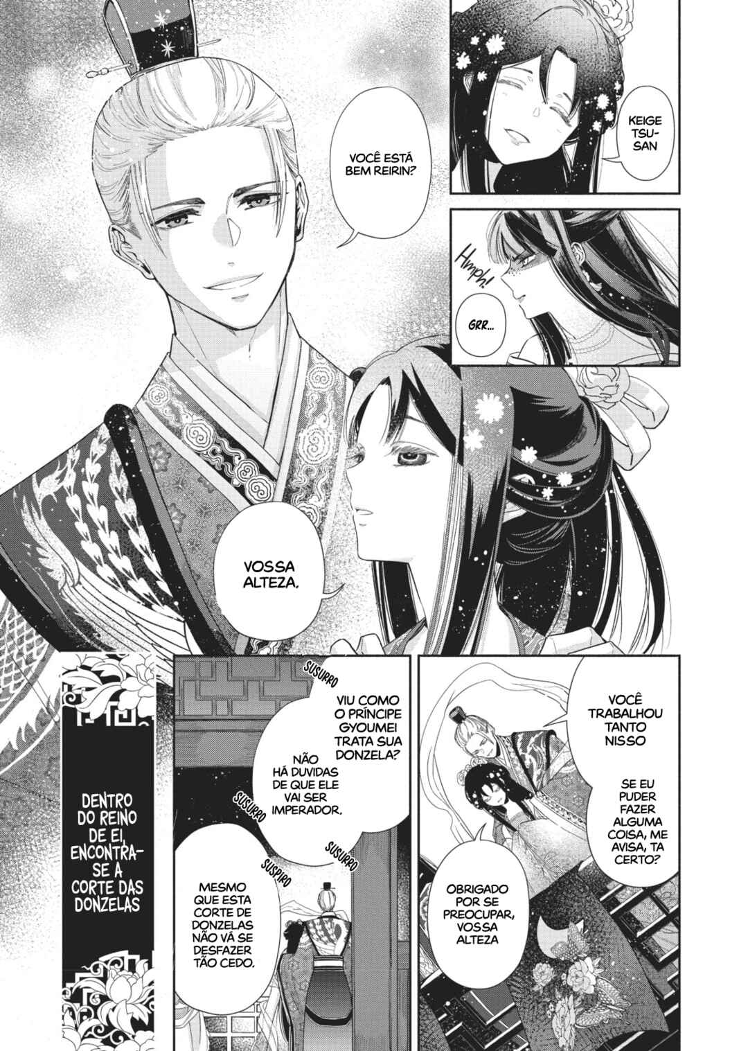 Futsutsukana Akujo de wa Gozaimasu ga ~Suuguu Chou So Torikae Den~ capítulo 1 página 6