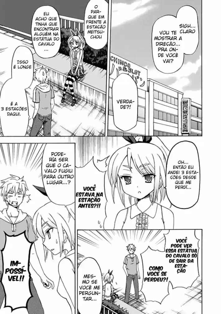 Fujimura-kun Mates capítulo 5 página 5