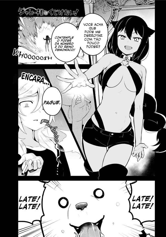 Jahy-sama wa Kujikenai! capítulo 20 página 2