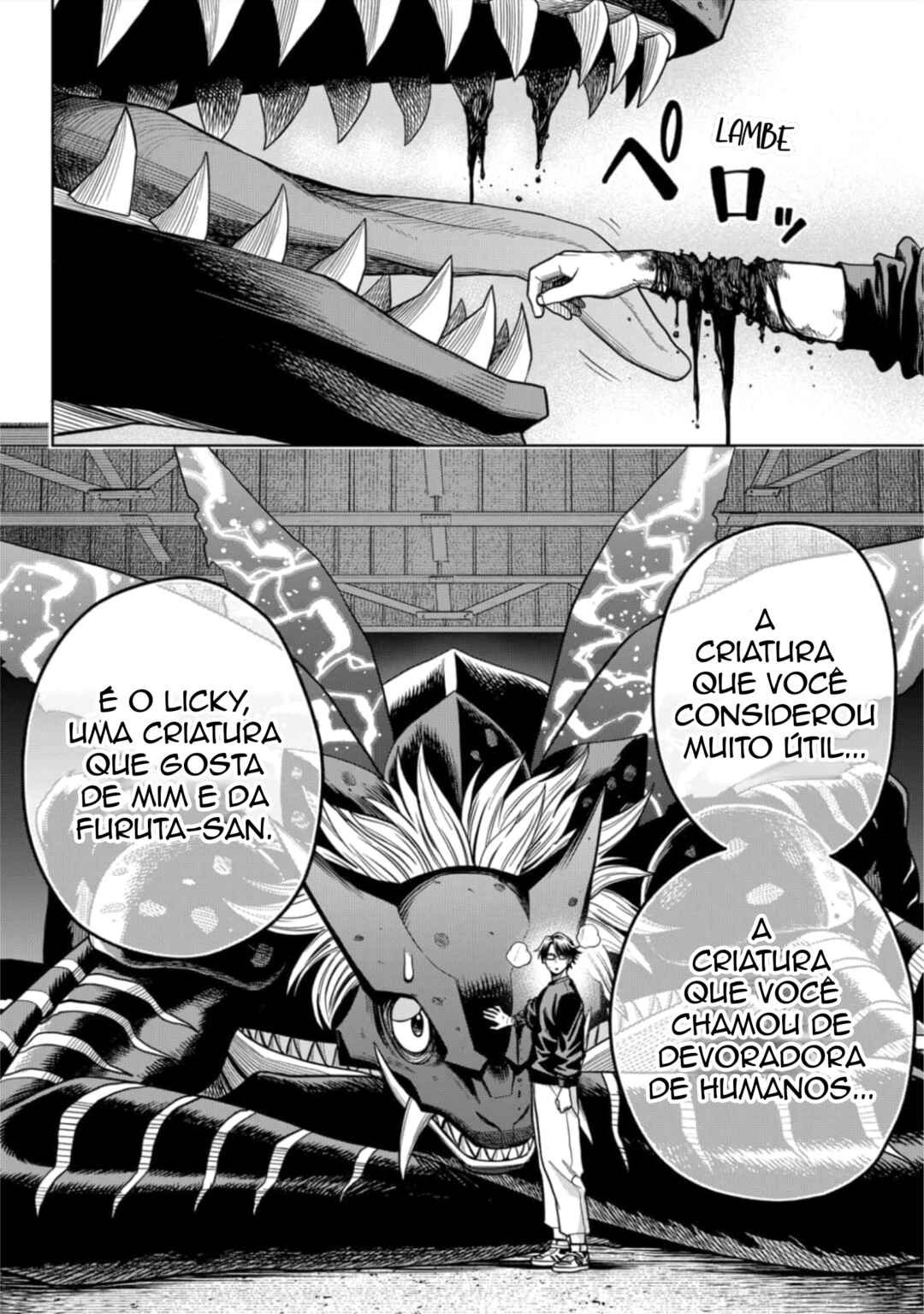 Hatori to Furuta no Hinichijou Sahanji capítulo 5 página 19