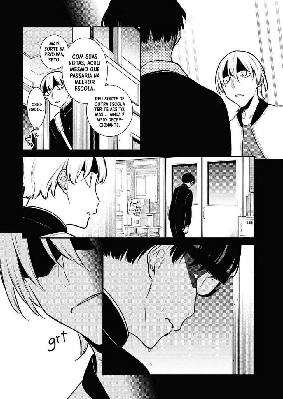 Yancha Gal no Anjou-san capítulo 105 página 17