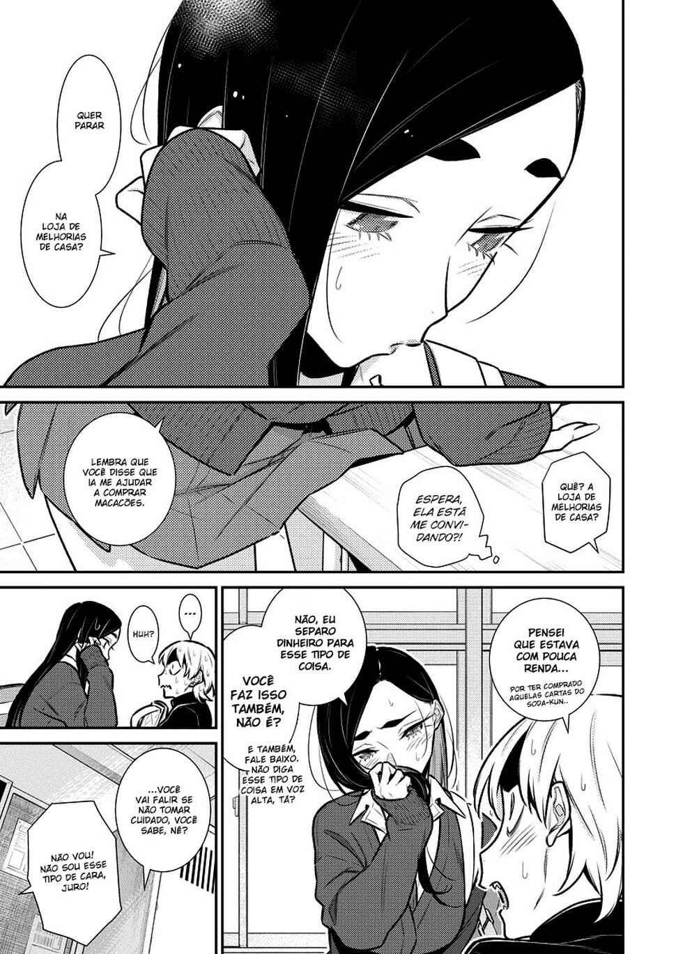 Yancha Gal no Anjou-san capítulo 133 página 4