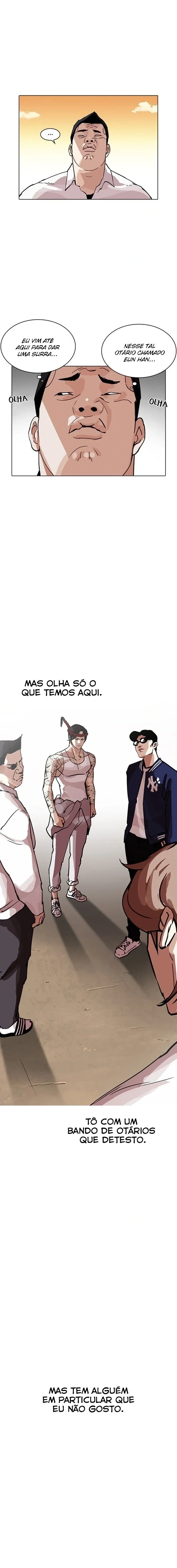 Lookism capítulo 209 página 2