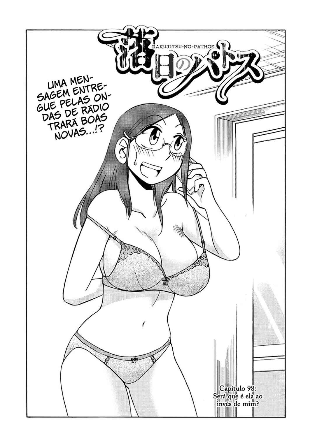 Rakujitsu no Pathos capítulo 98 página 2