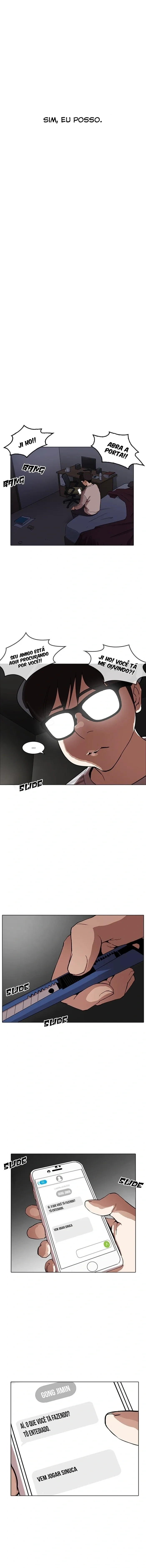 Lookism capítulo 171 página 6