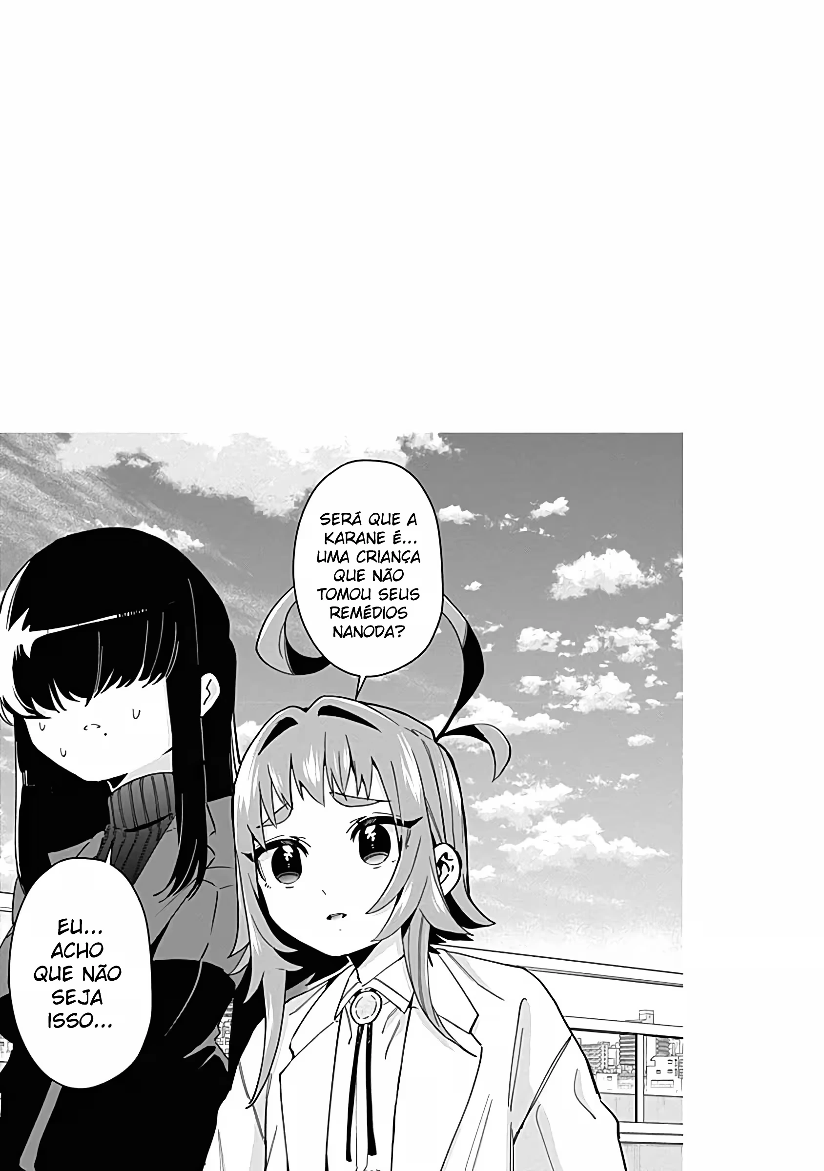 Kimi no Koto ga dai dai dai dai dai suki na 100-nin no Kanojo capítulo 50.5 página 11