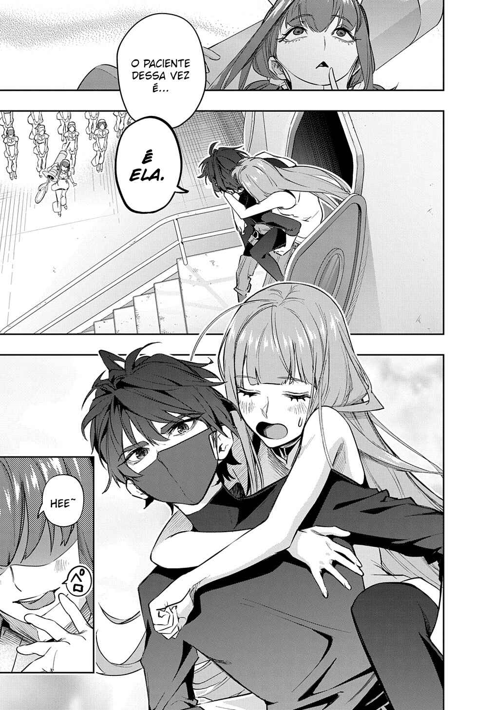 Hametsu no Oukoku capítulo 38.1 página 6