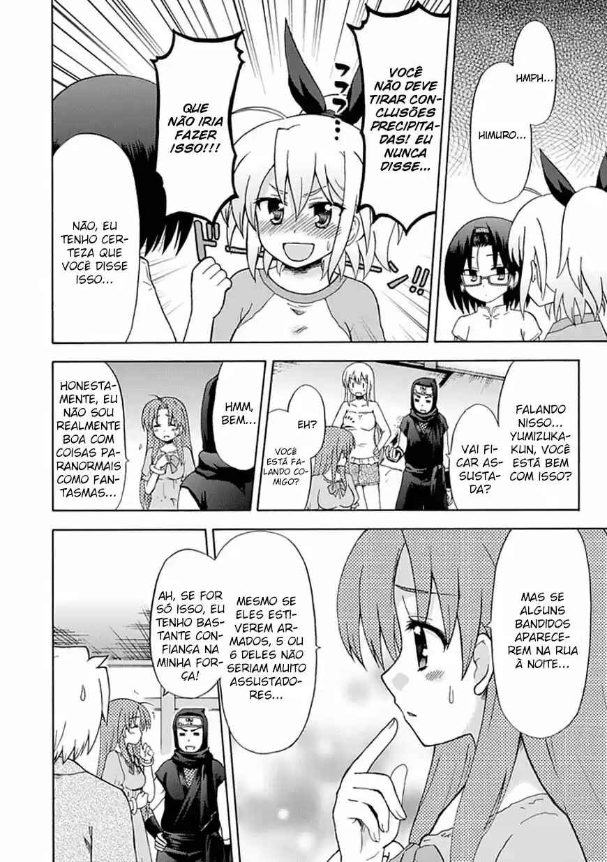 Fujimura-kun Mates capítulo 38 página 6