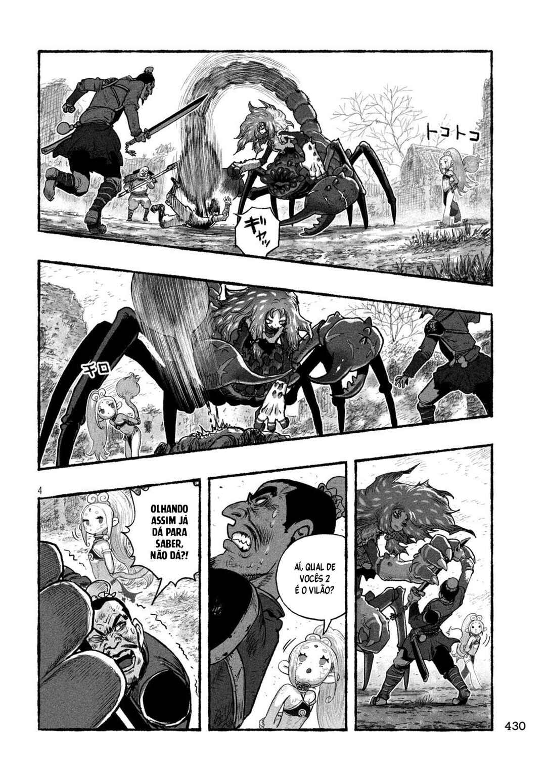 Shoujouhime capítulo 22 página 5