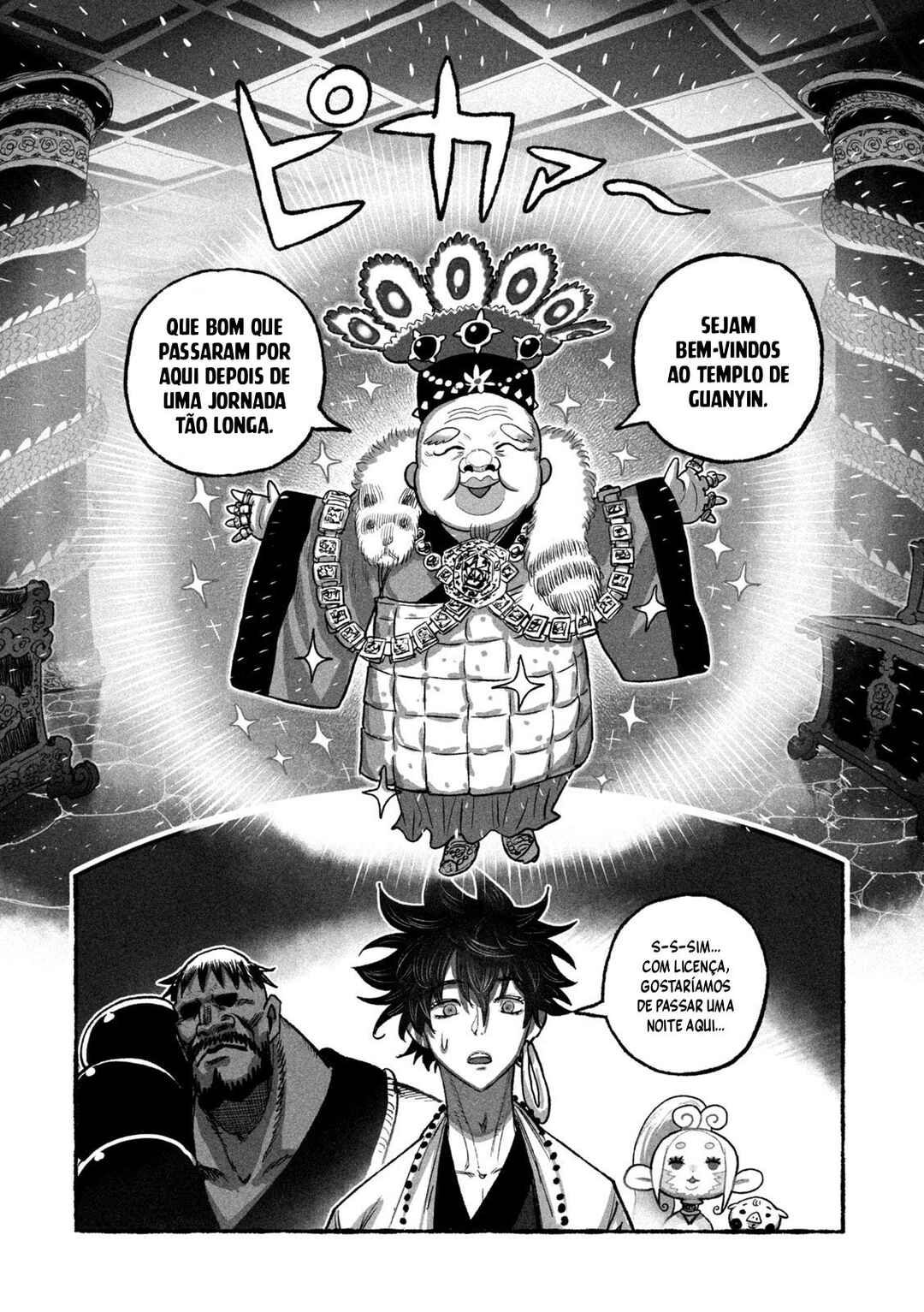 Shoujouhime capítulo 14 página 7