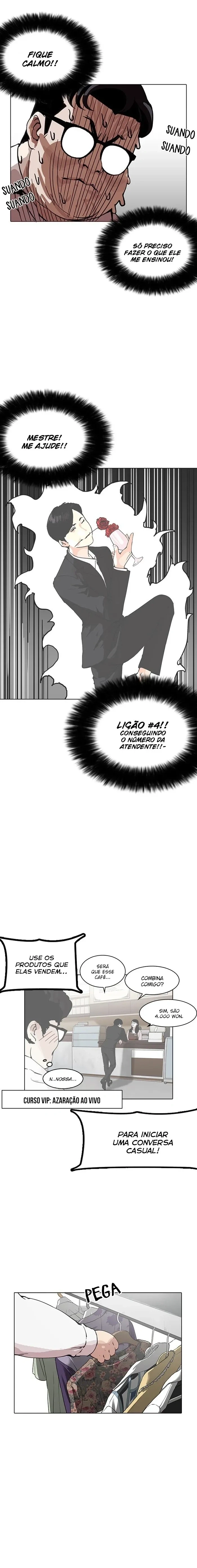 Lookism capítulo 155 página 6
