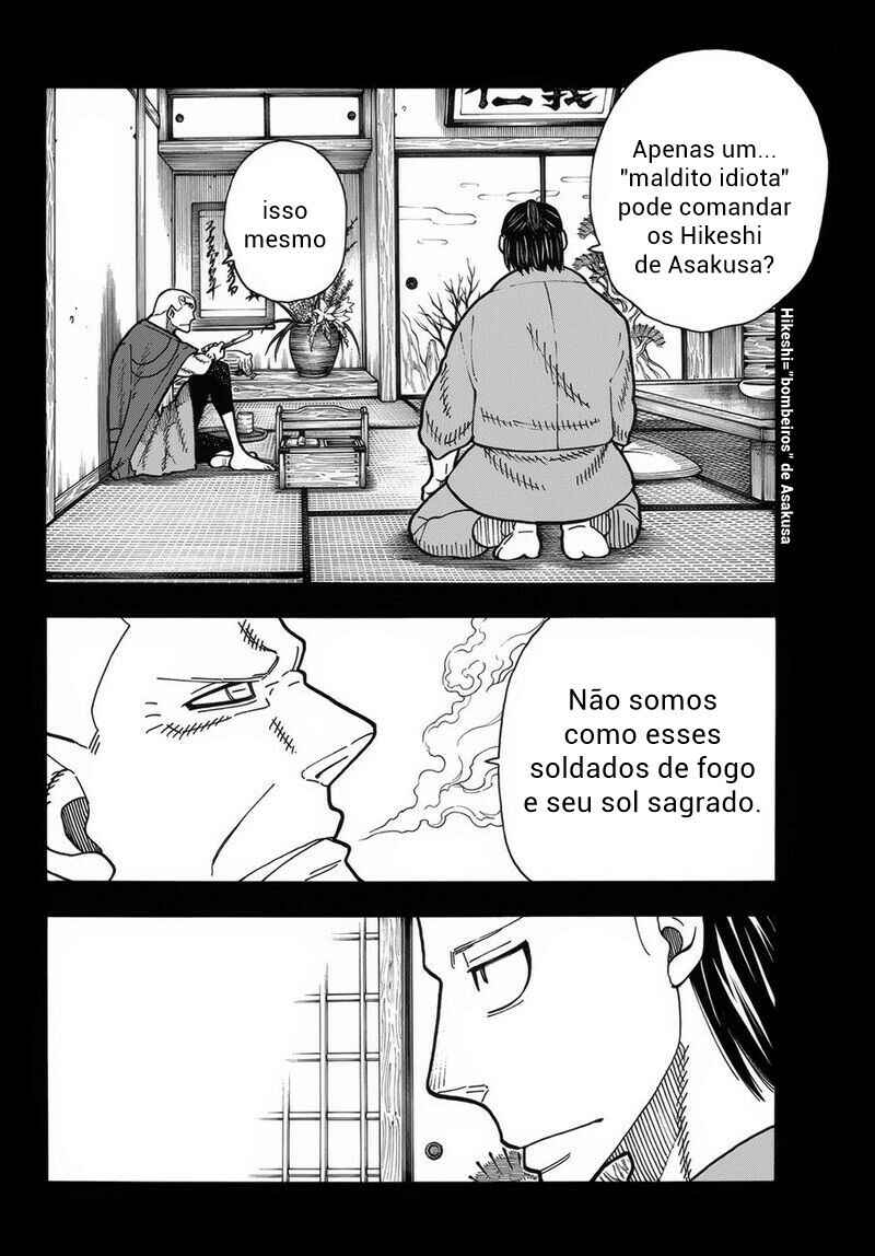 Fire Force capítulo 226 página 3