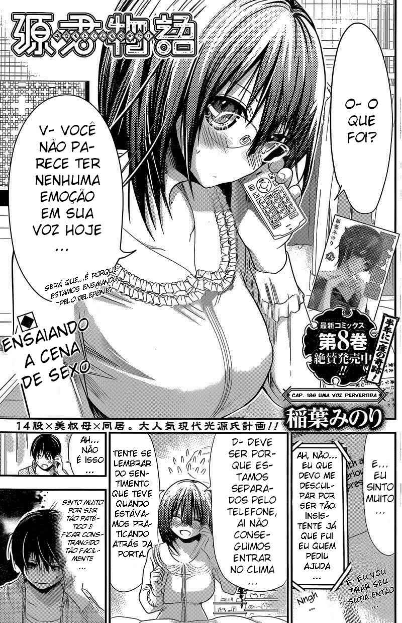 Minamoto-kun Monogatari capítulo 188 página 2