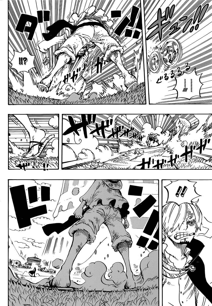 One Piece capítulo 844 página 6