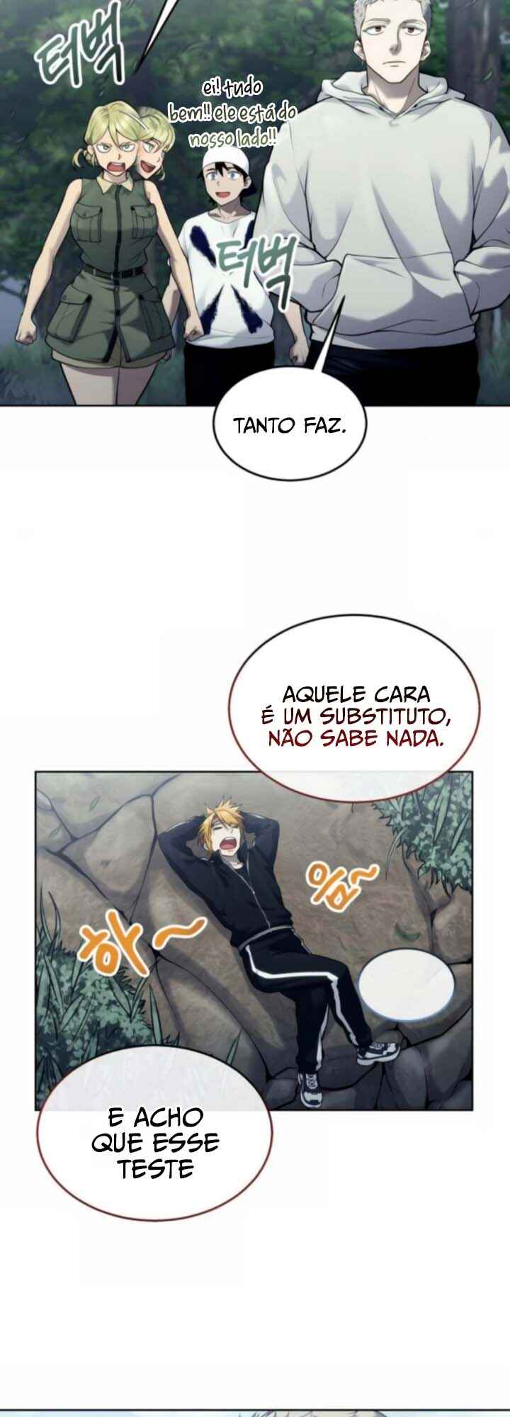 Urek Mazino capítulo 31 página 34