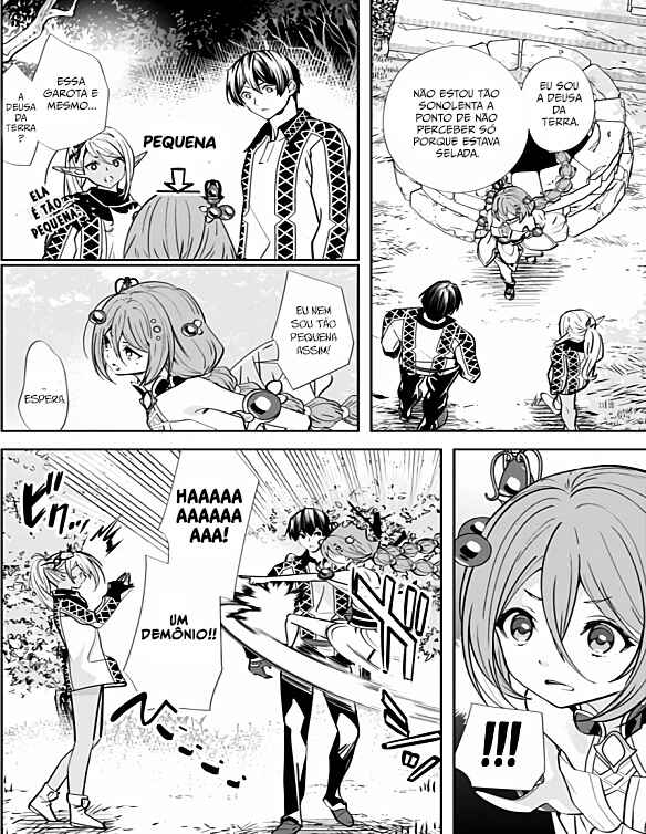 Moto Yuusha wa Shizuka ni Kurashitai capítulo 3.3 página 5