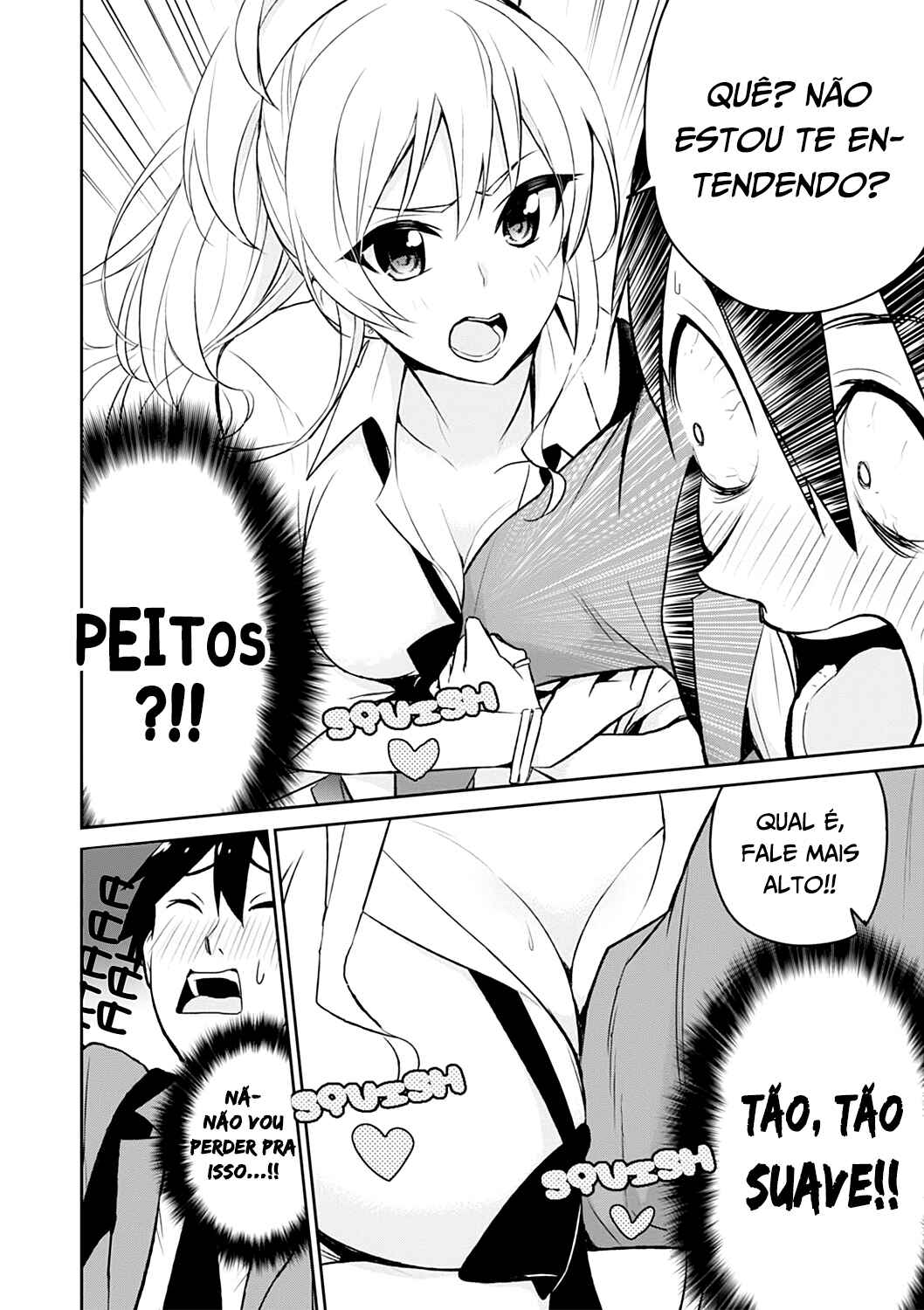 Hajimete no Gal capítulo 3 página 13