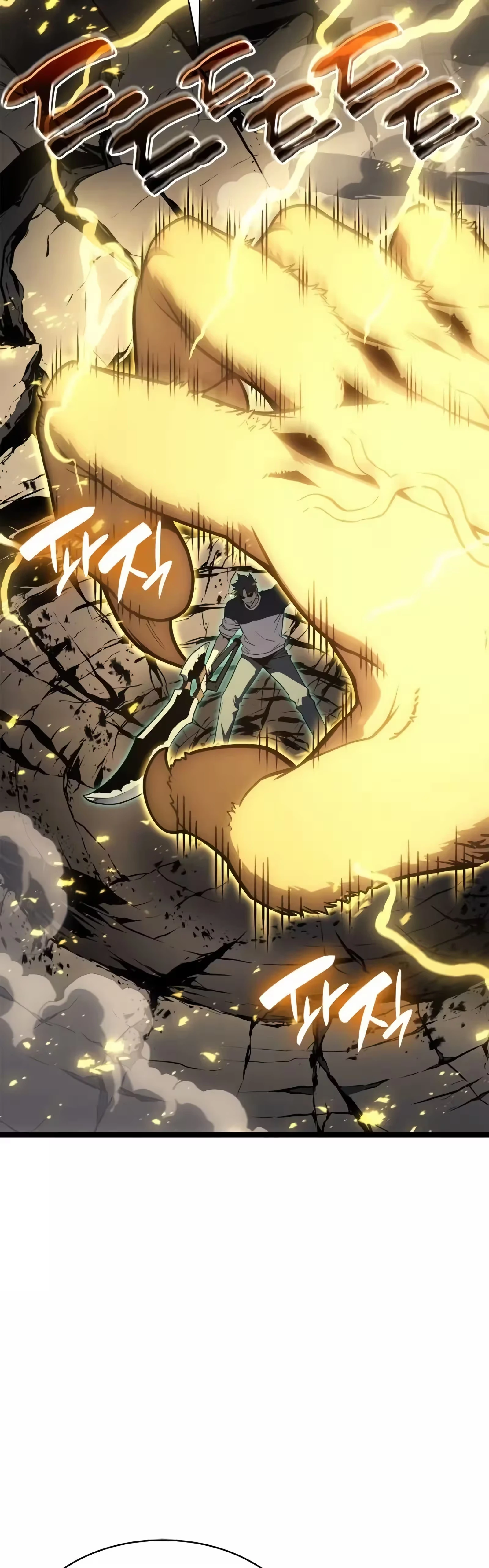 Return of the Disaster-Class Hero capítulo 101 página 8