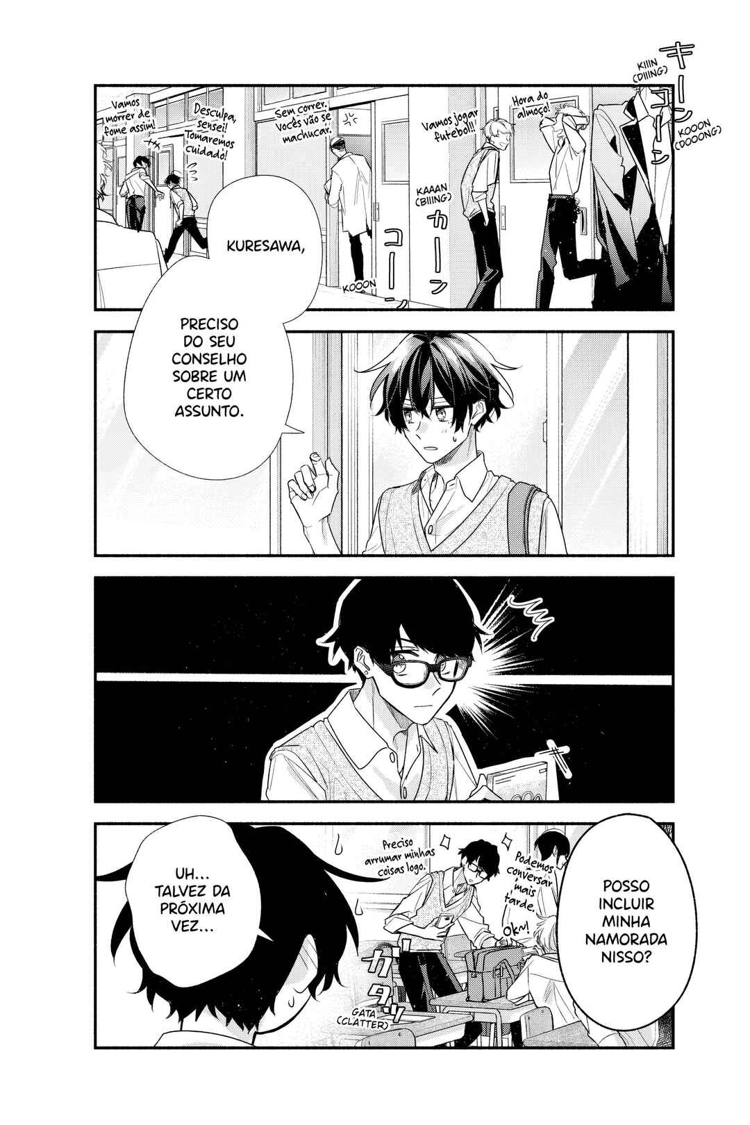 Sasaki to Miyano capítulo 43 página 8
