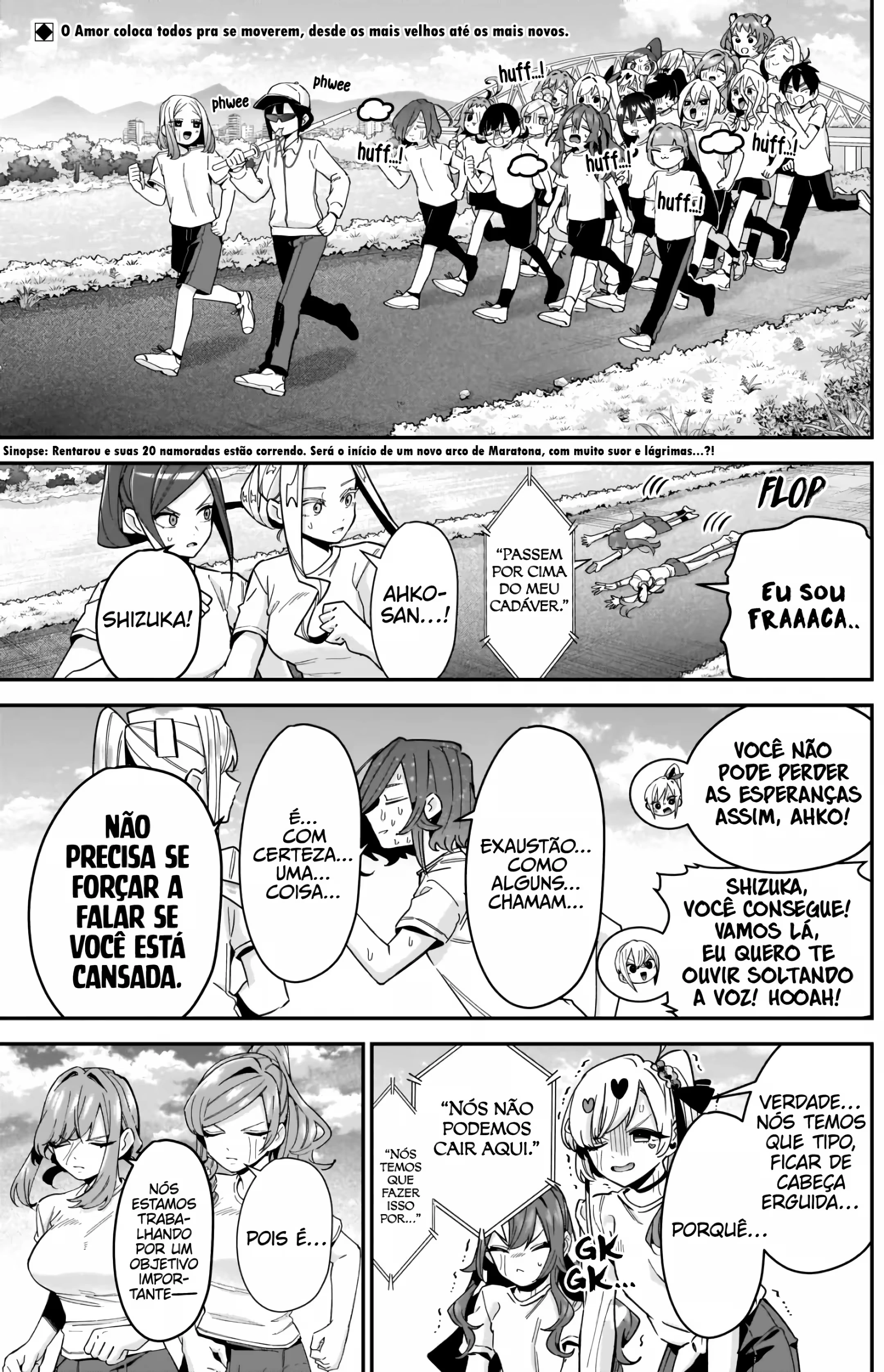 Kimi no Koto ga dai dai dai dai dai suki na 100-nin no Kanojo capítulo 106 página 3