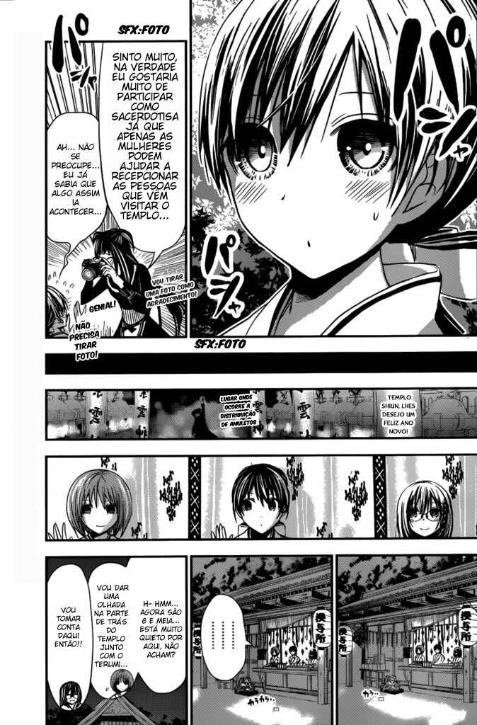 Minamoto-kun Monogatari capítulo 232 página 6
