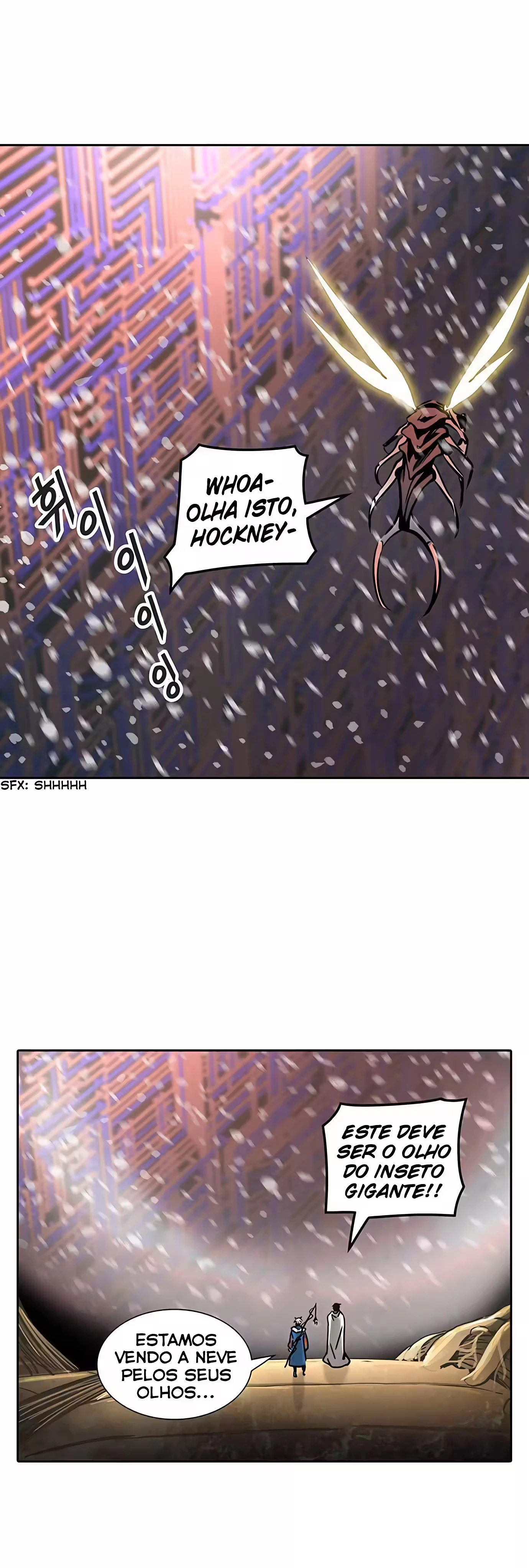 Tower of God (Season 2) capítulo 241 página 1