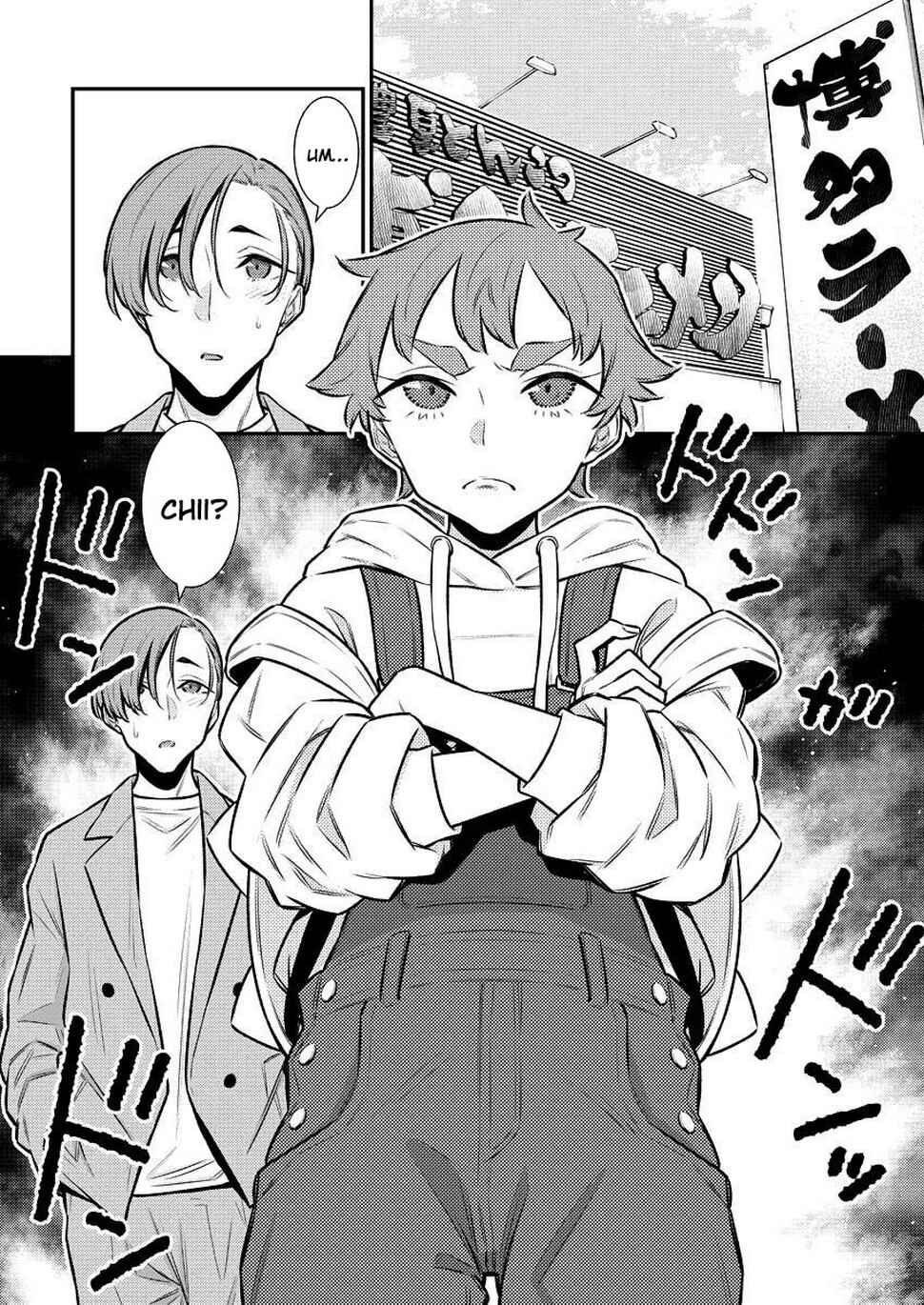 Yancha Gal no Anjou-san capítulo 123 página 5