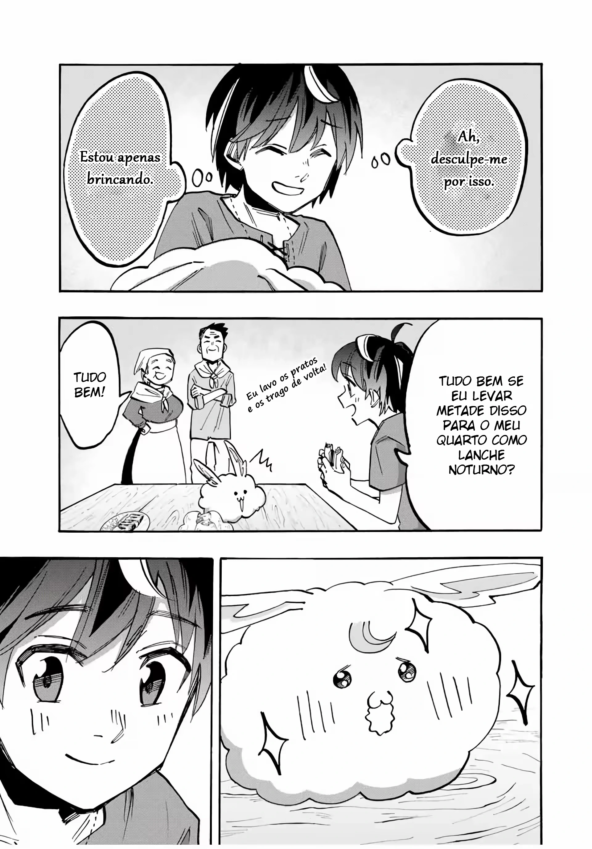 Isekai Walking capítulo 48 página 16