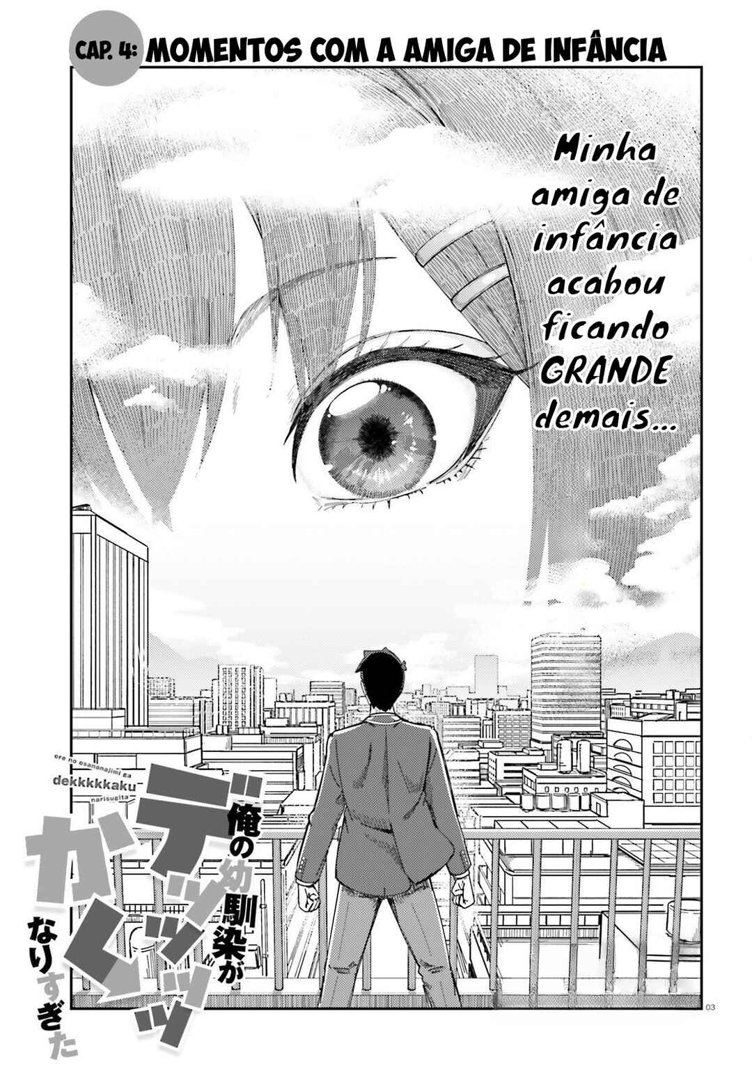 Ore no osananajimi ga dekkkkaku narisugita capítulo 4 página 4