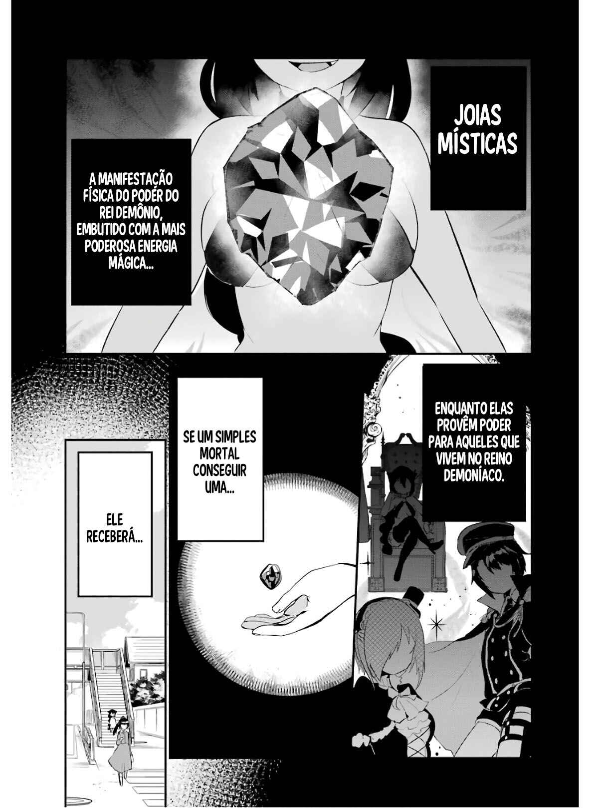 Jahy-sama wa Kujikenai! capítulo 17 página 3
