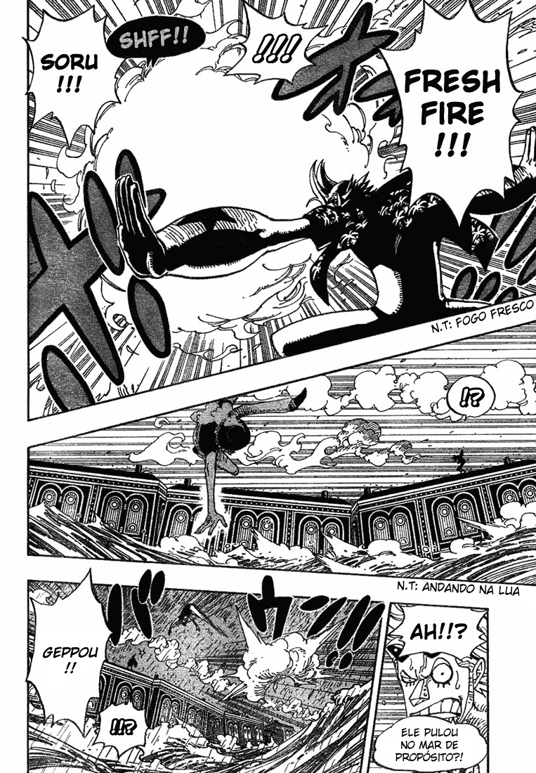 One Piece capítulo 370 página 18