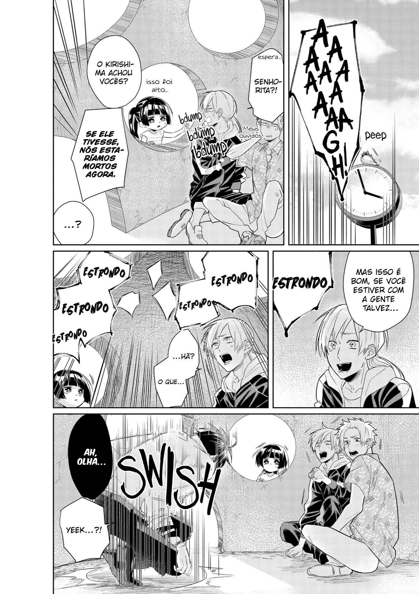 Kumichou Musume to Sewa-gakari capítulo 27 página 11