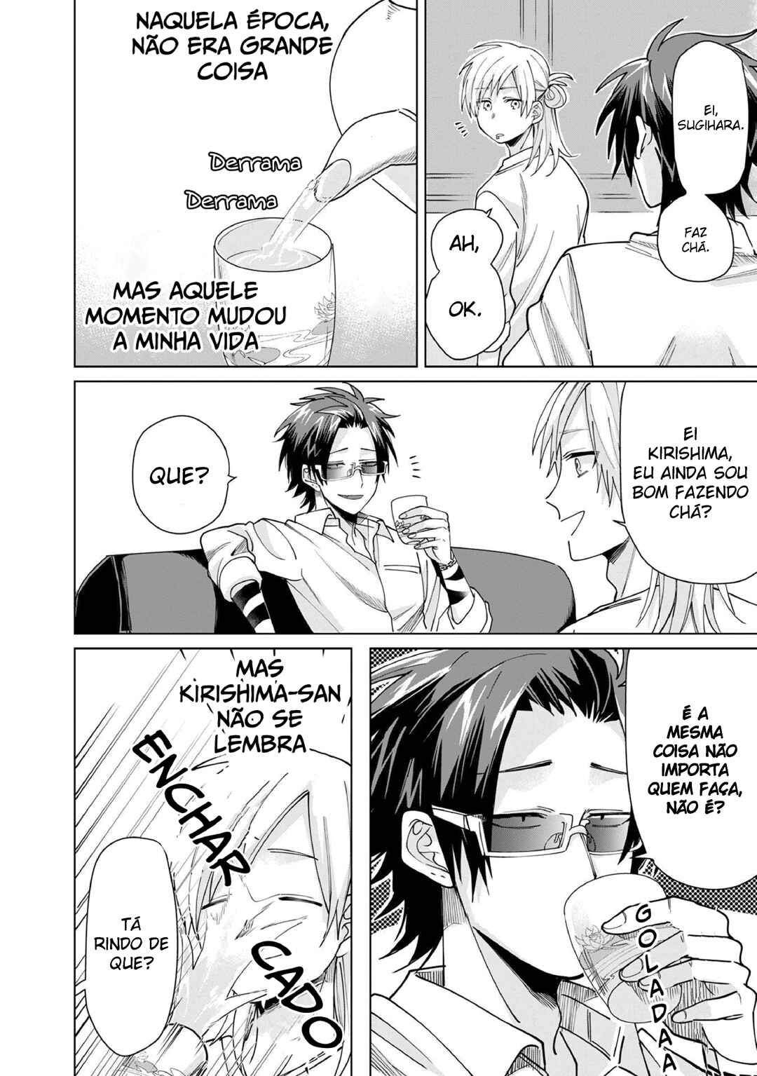 Kumichou Musume to Sewa-gakari capítulo 12.5 página 13